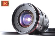 🎦 Objectif AF zoom grand