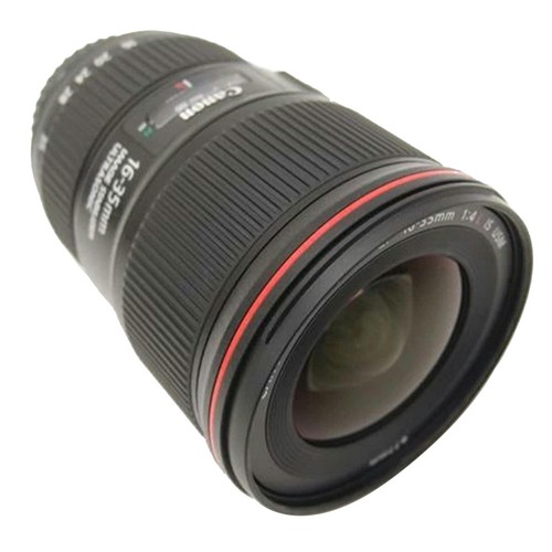 Objectif zoom ultra - zoom,