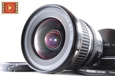 🎦 Objectif grand angle