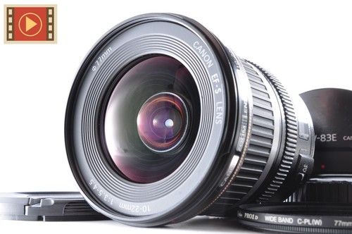 Objectif grand angle - 🎦,