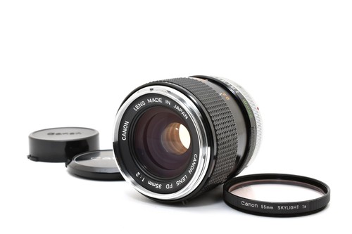 Rare objectif grand angle - grand,