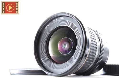 Objectif grand angle - 🎦,