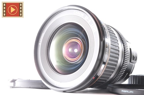 Objectif grand angle - 🎦,