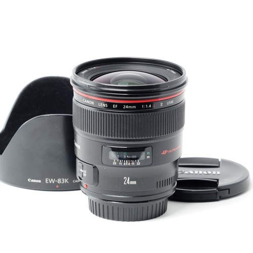 Objectif grand angle - canon, ef