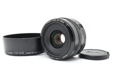 Objectif grand angle DDP US