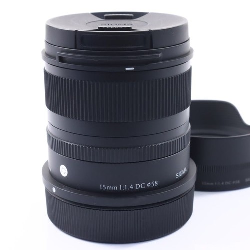 Sigma objectif grand angle - sigma,