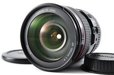 Objectif grand angle zoom