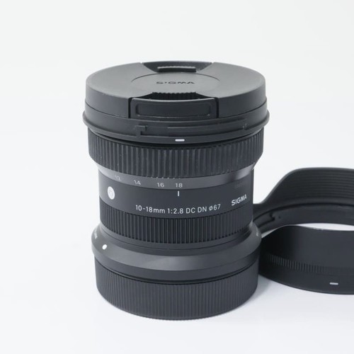 Sigma objectif zoom ultra - zoom,