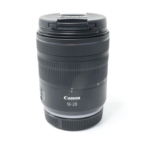Objectif zoom ultra grand - zoom,